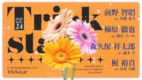 https://images.plurk.com/5x6ksSX41IArp87nGZU7ep.png