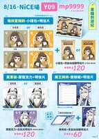 https://images.plurk.com/5x78CZtKC9dJOiJ2Ad8Pp4.jpg