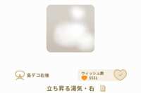 https://images.plurk.com/5x7KO5bCdKxplZ3GpRJR6t.png