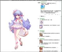 https://images.plurk.com/5x8zG75OUzGIgvb6ziZgd8.png