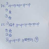 https://images.plurk.com/5x9GXuQXbIPEcKUypfSPfk.jpg