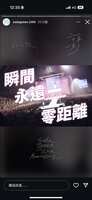 https://images.plurk.com/5xAQiIcuc4ZrEN2OW9Sg2P.png