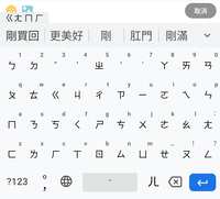 https://images.plurk.com/5xARK5SJT10Vn6RkxmCpMs.jpg