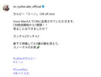 https://images.plurk.com/5xAXBgMEY8iwDmmwAz6D5T.png