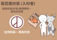 https://images.plurk.com/5xB9BJzT3Vodu8Q4cejDpa.png