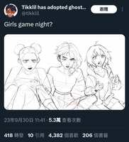 https://images.plurk.com/5xBRYUww4b9JgeWdfuA2fu.png