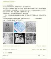 https://images.plurk.com/5xBbA6jwIIBRBHWhOwhsbz.png