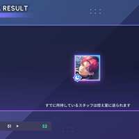 https://images.plurk.com/5xC47wH2pvaZSyfix8dXvF.png