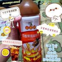 https://images.plurk.com/5xCcQ1F56oeom7wR3kwpbI.jpg