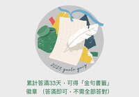 https://images.plurk.com/5xDFuQ4g2IVZzPhnI4JZf.jpg