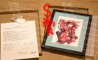 https://images.plurk.com/5xDgwNFfRKj5oqXtRmvlHf.jpg