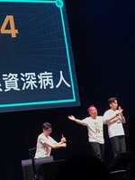 https://images.plurk.com/5xEbaXMjZzgfaShrixYmm9.jpg