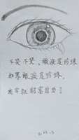 https://images.plurk.com/5xGOhwai7bl90rKUCzYwxY.jpg