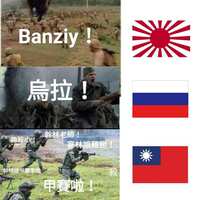 https://images.plurk.com/5xHhDKo5TCZmDtGBm4V8zm.png