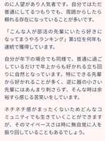 https://images.plurk.com/5xIdQkywdKx2tDlQnxTCZf.jpg