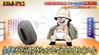 https://images.plurk.com/5xJ2SWLBBqAA4eMvgFs3DJ.png