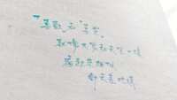 https://images.plurk.com/5xJa0gliXeapeyxfqDL0s7.jpg