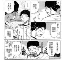 https://images.plurk.com/5xKFKunGUo4iH1W4AiK9Sl.png