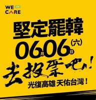 https://images.plurk.com/5xLbWi5Bu7kwGZx9NQF1YW.jpg