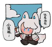 https://images.plurk.com/5xMHE1kmBUxup26oU34jVw.png