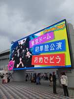 https://images.plurk.com/5xRcY7fp88H9Ryw0LgC71c.jpg
