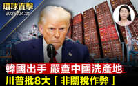 https://images.plurk.com/5xTa9tVPRX6ja4BDjyRDoX.jpg