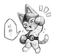 https://images.plurk.com/5xUYRIUGDHtVXW7kc0KWRd.png
