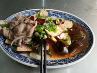 https://images.plurk.com/5xUqy0WBU20R7fv85VCsFg.jpg