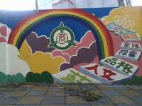 https://images.plurk.com/5xWIOxCyRcRCp8k0u0E8S8.jpg