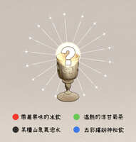 https://images.plurk.com/5xX4SXx7nZmXH6QlE5goE0.jpg
