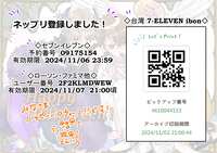 https://images.plurk.com/5xYIM9Hwewju6CtA9E1Hrt.jpg