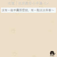 https://images.plurk.com/5xYcMjQMyJmAK21w4IwxJz.jpg
