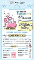 https://images.plurk.com/5xaFxd6kweA57vKBrZdWmw.png