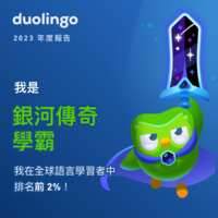 https://images.plurk.com/5xbN1Ibnwuxmao6ma6UAIu.png
