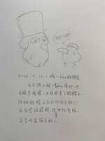 https://images.plurk.com/5xbvhQaWcj8Ysot7qA5Y7F.jpg