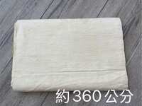 https://images.plurk.com/5xd99UapyVx1V0yhiWvmxW.jpg