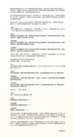 https://images.plurk.com/5xdAP46QDyENzuKc8EwyEO.jpg