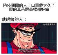 https://images.plurk.com/5xdtdvF33FzBgYLcvbco7X.jpg