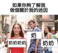 https://images.plurk.com/5xgLGI21pa2Jcf96ZEygIx.png
