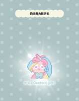 https://images.plurk.com/5xhLkmq9Z3bu3FHXF4S7dZ.png