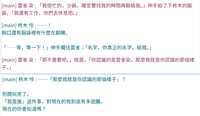 https://images.plurk.com/5xi1E6W38yVDG5S1xkkqhi.png