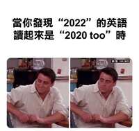 https://images.plurk.com/5xiZNF7qAQe2rLyEU7oCP3.jpg