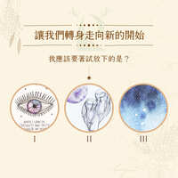 https://images.plurk.com/5xilOhGo8r4j76mTJ47lxt.jpg
