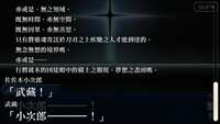 https://images.plurk.com/5xjWl2VrxSma1iABsvFCcS.png