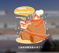 https://images.plurk.com/5xkG2BhM165ZIIrtdhbAFh.png