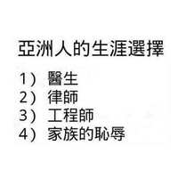 https://images.plurk.com/5xlPKAxfAhzbl9N594ocxT.jpg