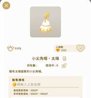 https://images.plurk.com/5xmGTy0eIZkElo1Cm8xzhL.jpg