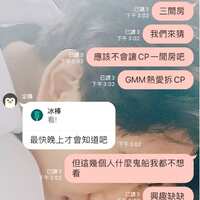 https://images.plurk.com/5xnNZz4Mq5E8BZttjc8Dnt.jpg