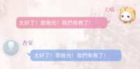 https://images.plurk.com/5xpLp1dHGBLfDjLrulDzYN.png