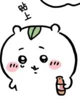 https://images.plurk.com/5xpeDCy3kka9iye2tTe4xl.jpg